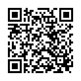 QR to this certificate