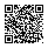 QR to this certificate