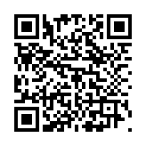 QR to this certificate