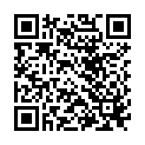 QR to this certificate