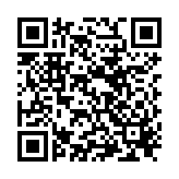 QR to this certificate