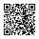 QR to this certificate