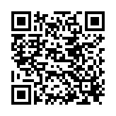 QR to this certificate