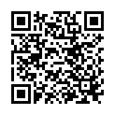 QR to this certificate