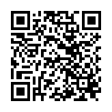 QR to this certificate