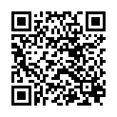 QR to this certificate