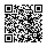 QR to this certificate