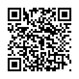 QR to this certificate