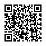 QR to this certificate