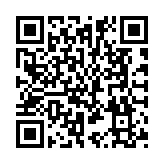 QR to this certificate