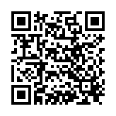 QR to this certificate