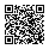 QR to this certificate