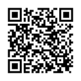 QR to this certificate
