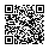 QR to this certificate