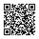 QR to this certificate