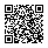 QR to this certificate