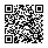 QR to this certificate