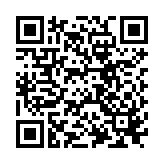 QR to this certificate