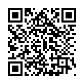 QR to this certificate