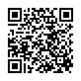 QR to this certificate