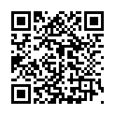 QR to this certificate