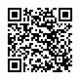 QR to this certificate