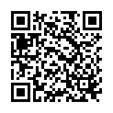 QR to this certificate
