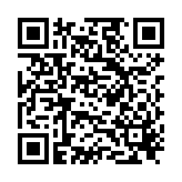 QR to this certificate