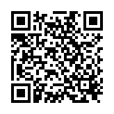 QR to this certificate
