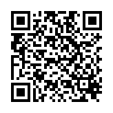 QR to this certificate