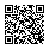 QR to this certificate