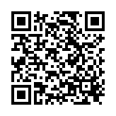 QR to this certificate