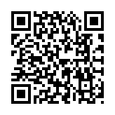 QR to this certificate