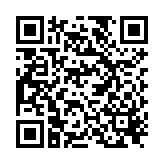QR to this certificate