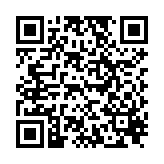 QR to this certificate