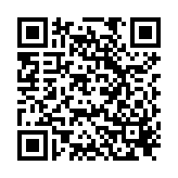 QR to this certificate