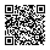 QR to this certificate