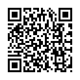 QR to this certificate