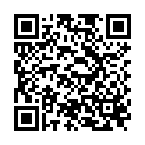 QR to this certificate