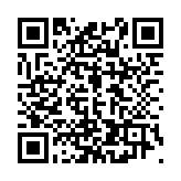 QR to this certificate