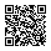 QR to this certificate