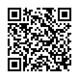 QR to this certificate